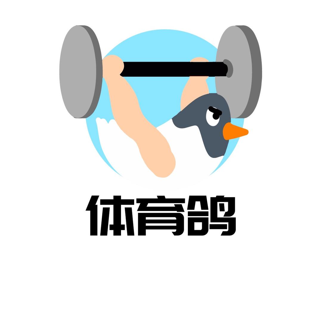 体育鸽国际游泳培训（老街校区）