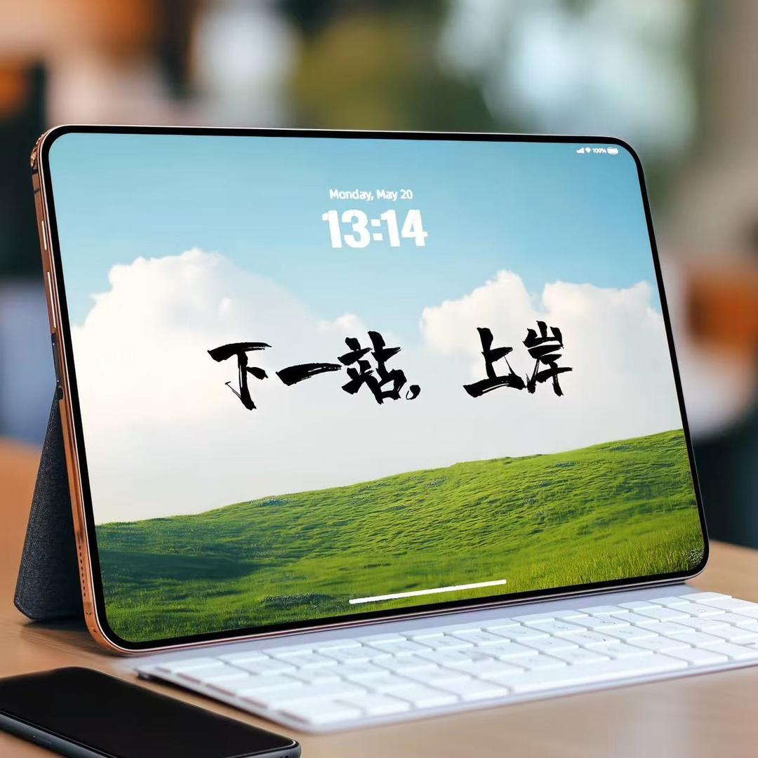 富顺商行宠粉号