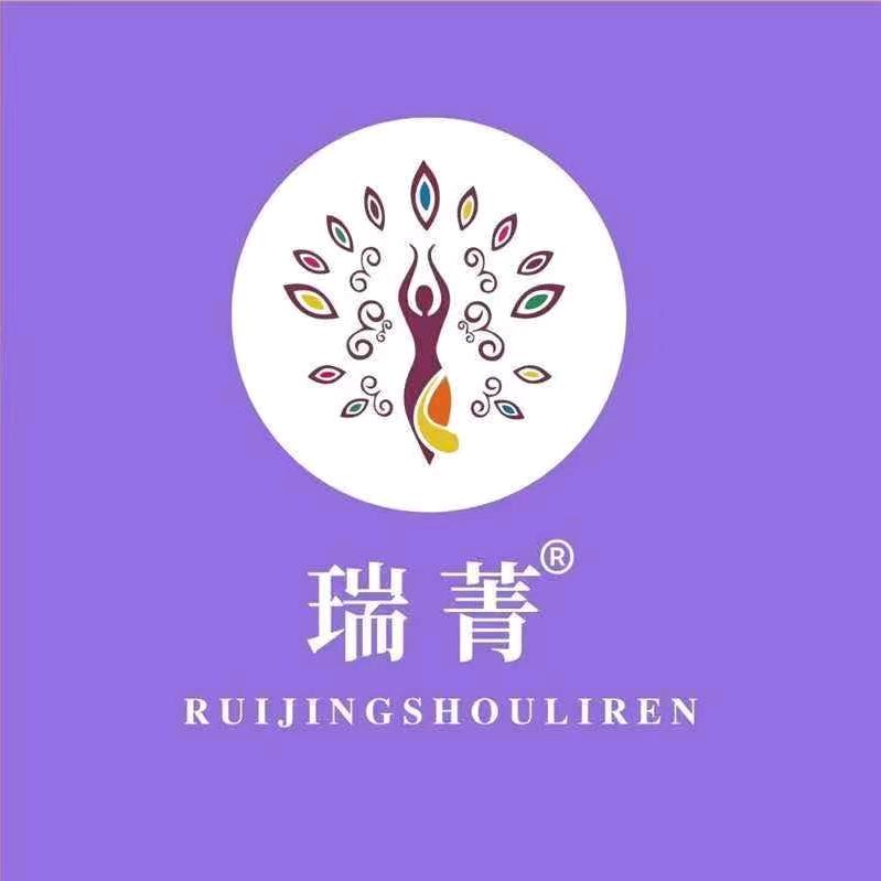 天津瑞菁(淮祥园店)~小陈