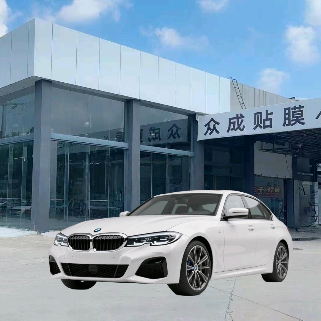 众成汽车贴膜