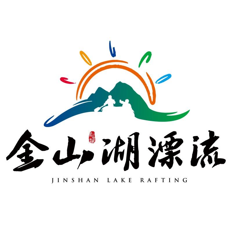 重庆金山湖漂流（现场直播ing）