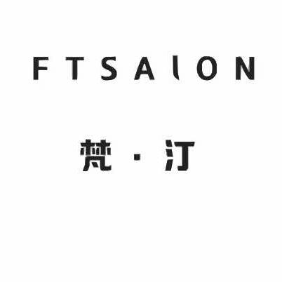 梵·汀造型工作室