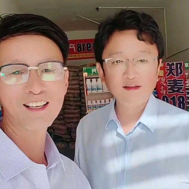 沈久亮化肥种子