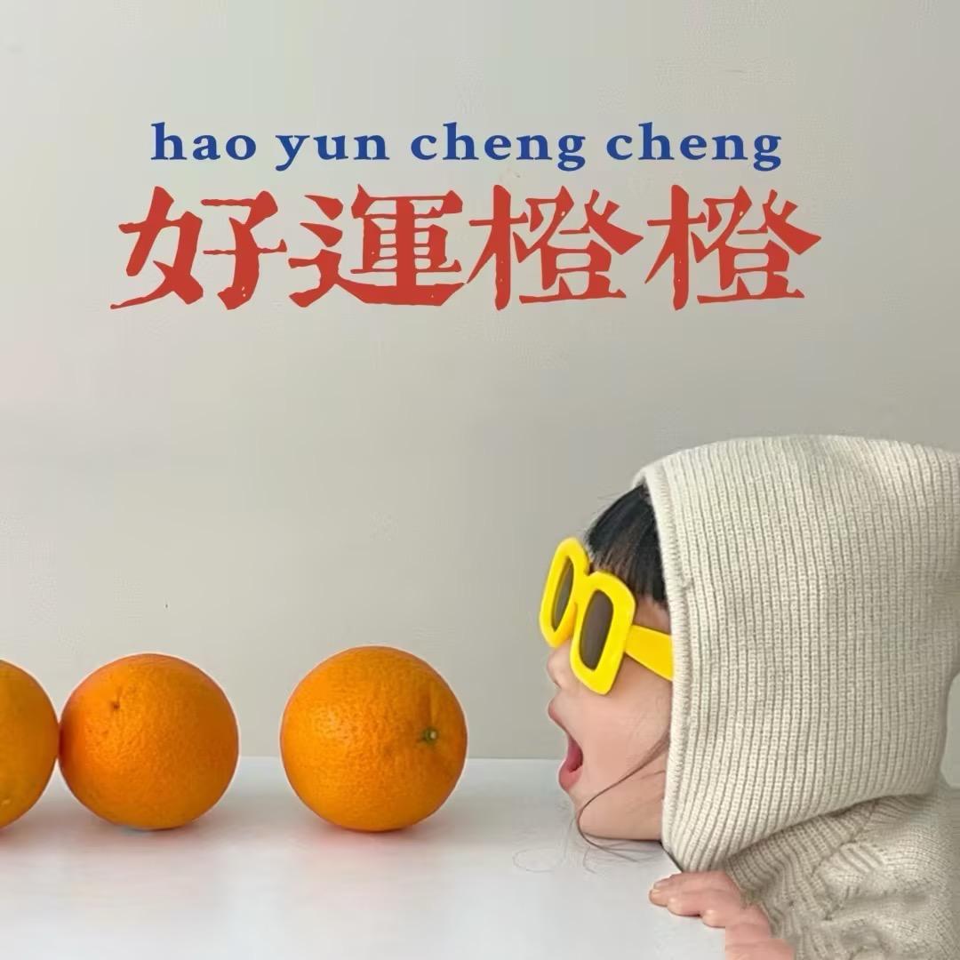 晨贝坊母婴城城