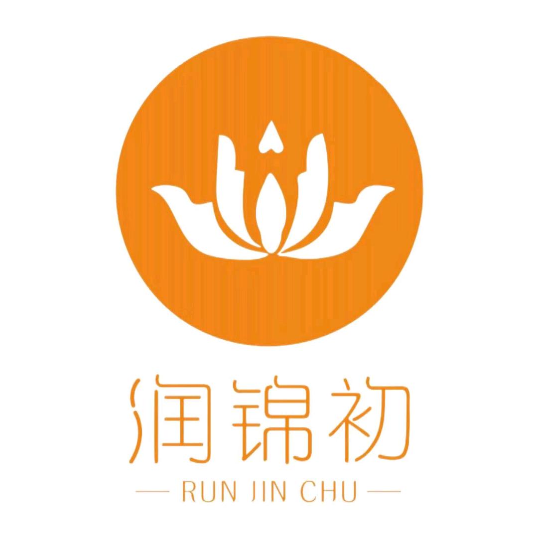 润锦初(孔雀新城悦园店)