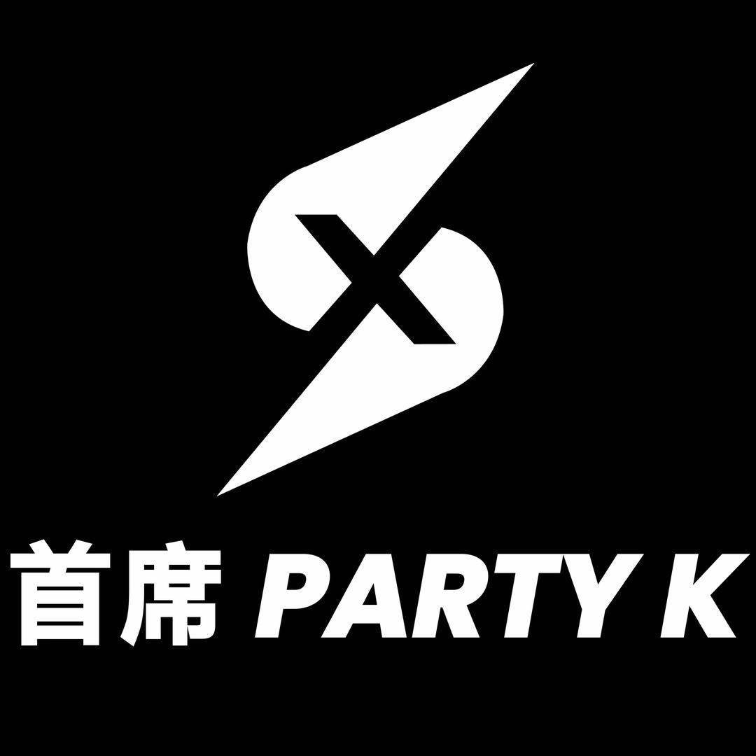 蓬安县首席娱乐有限责任公司
