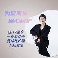 蓝芬凰资中门店