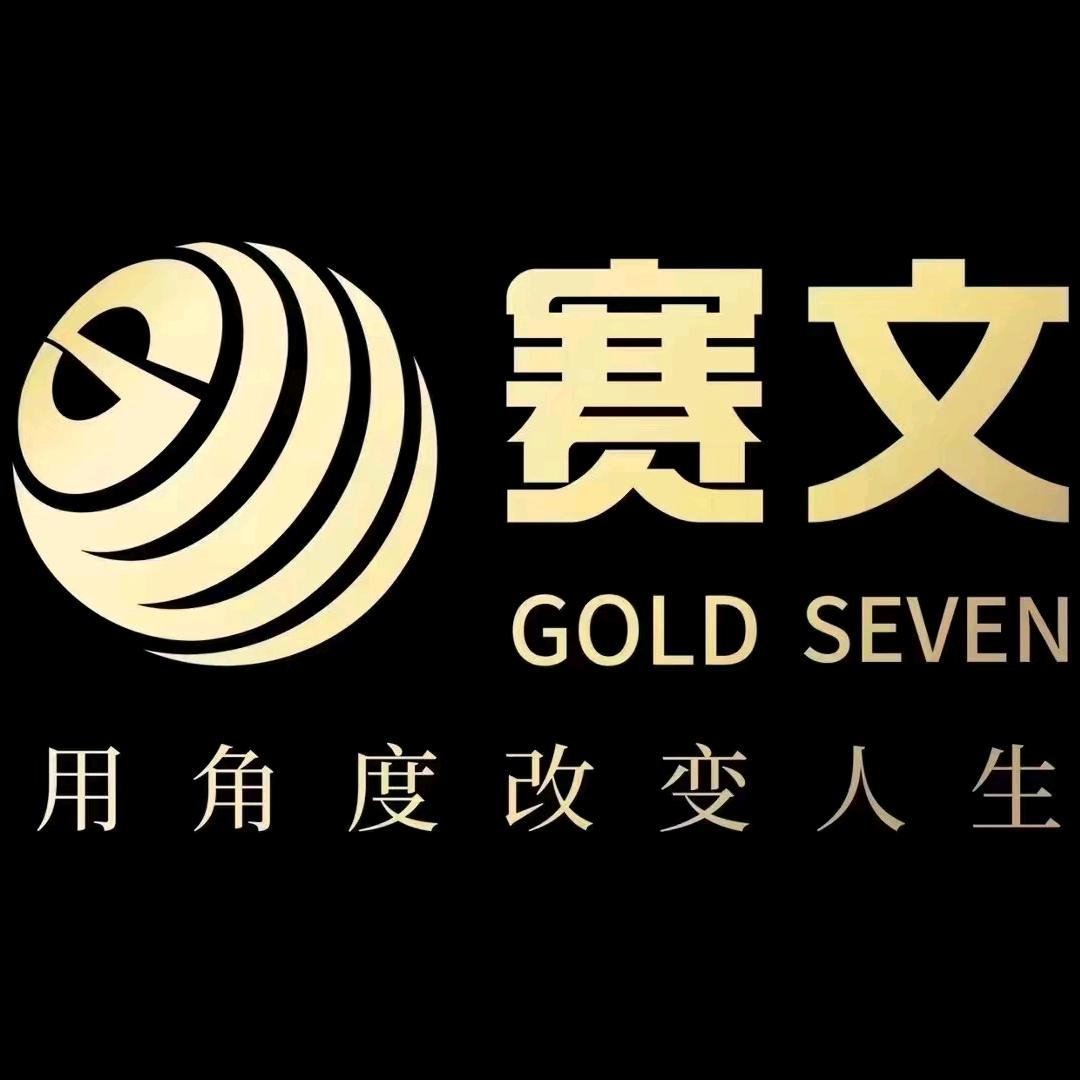 赛文台球(荣盛店)官方号