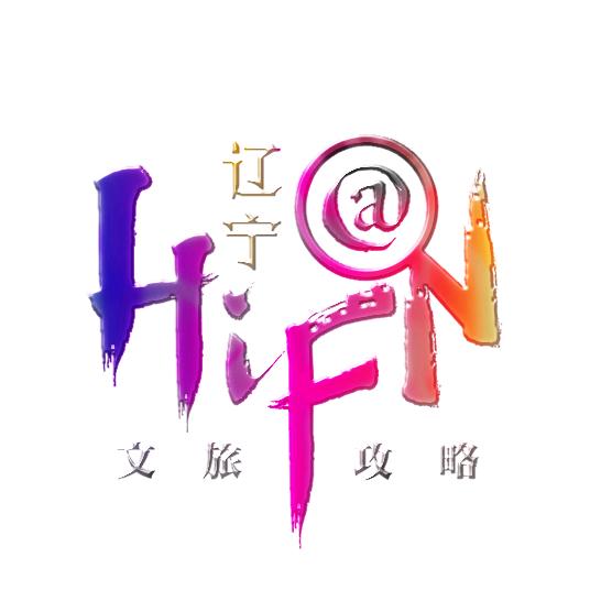 万盛宝罗嗨FUN文旅攻略