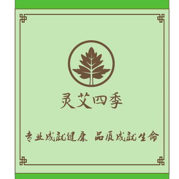 悦心