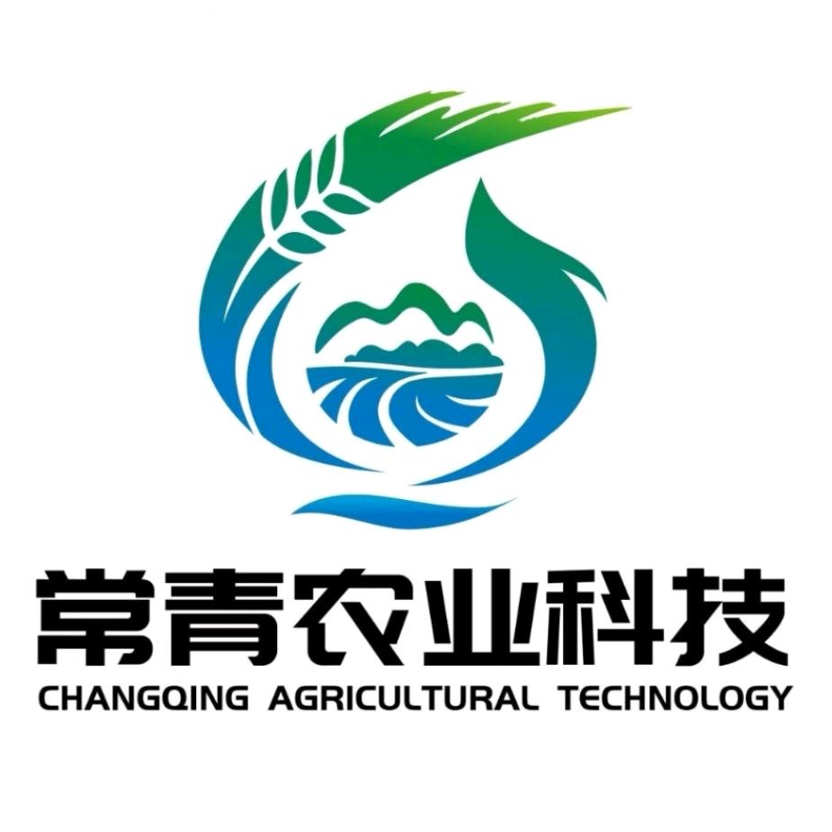 常青农业精选