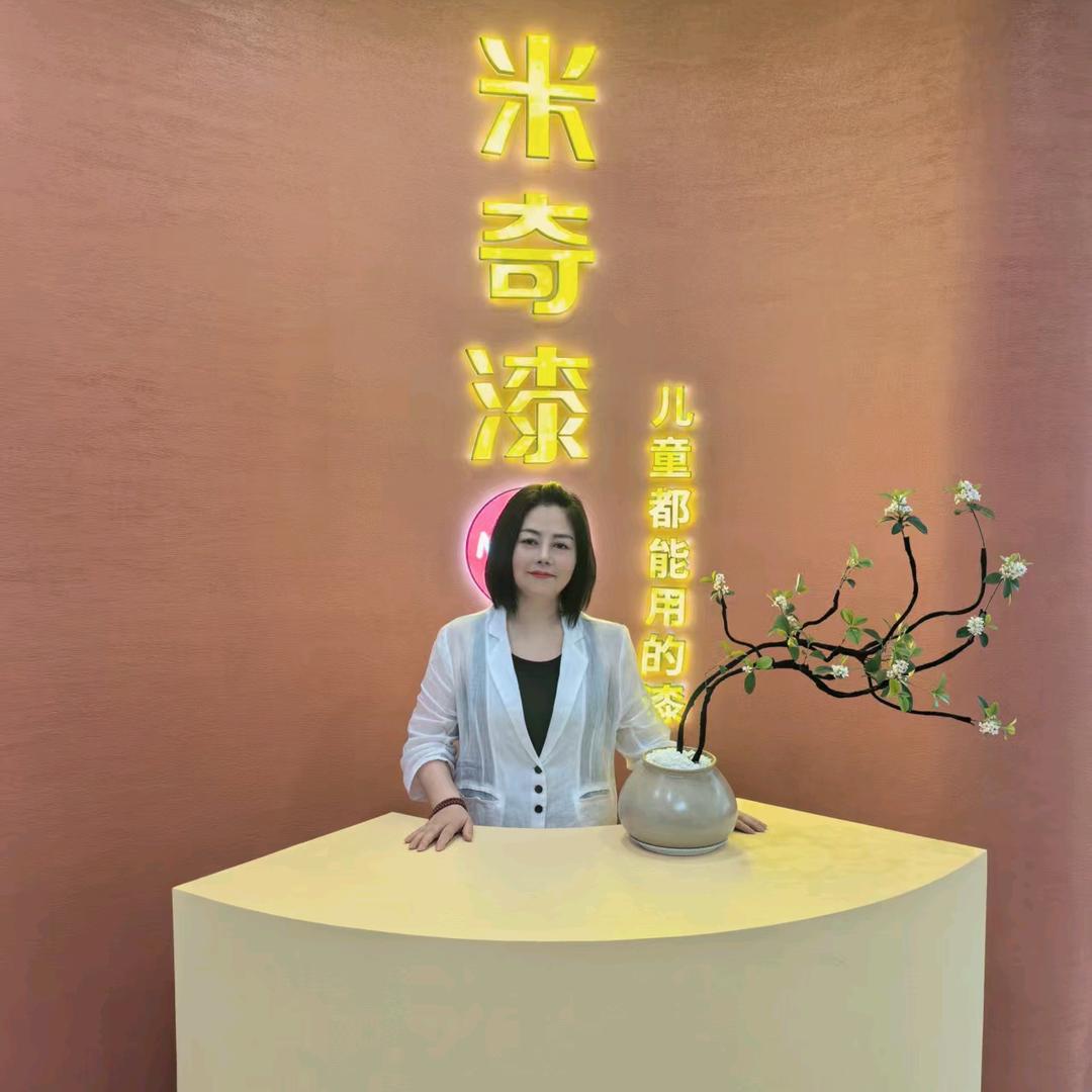 余庆米奇漆专业儿童漆莉姐