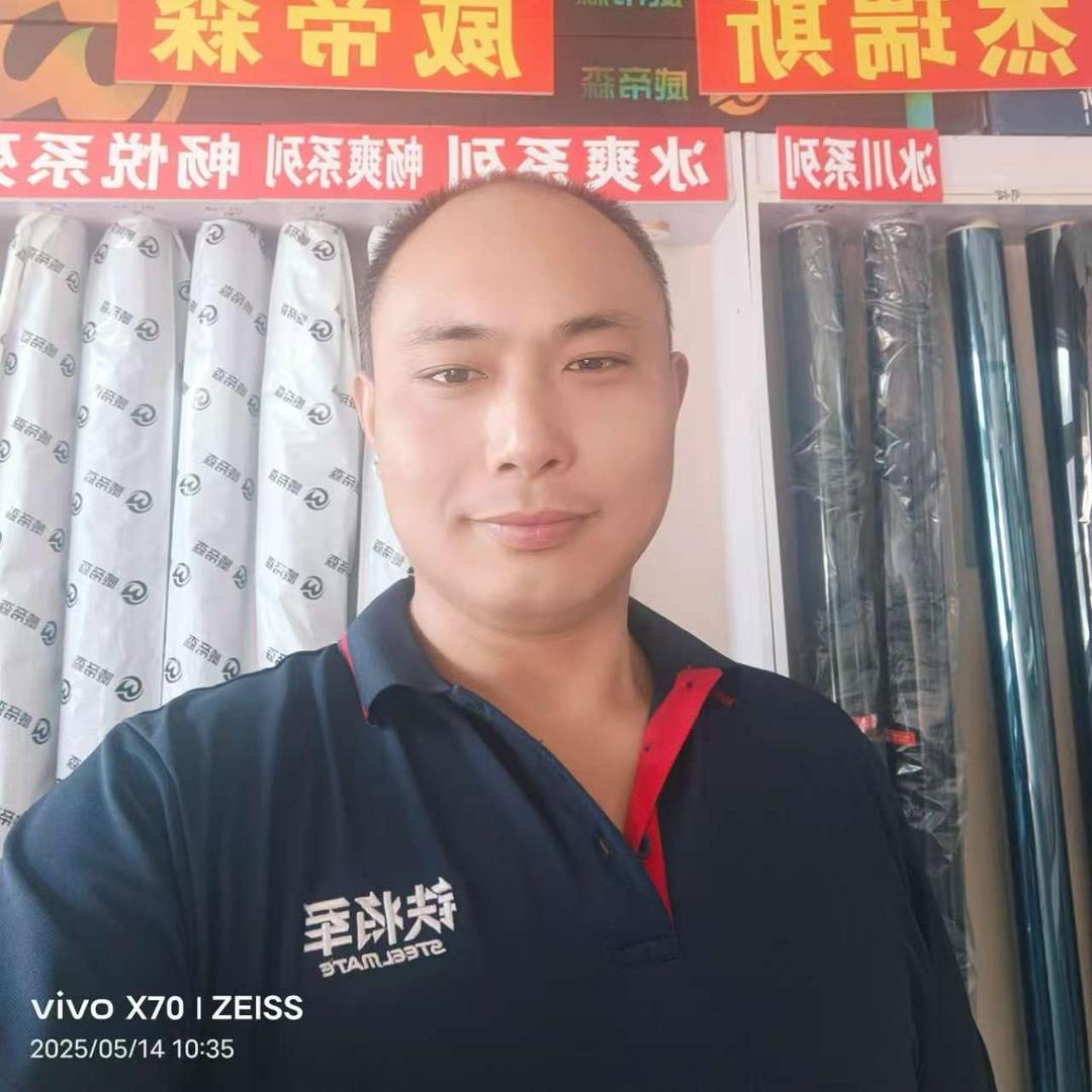 邹城市车美佳汽车美容装具中心