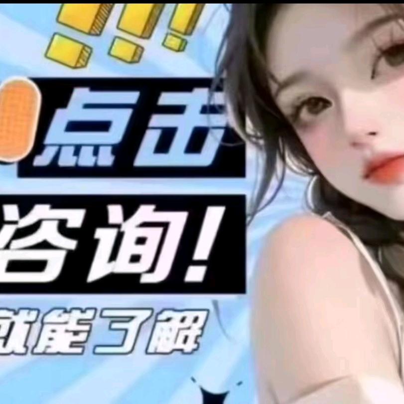时光青浅陪玩互动娱乐馆