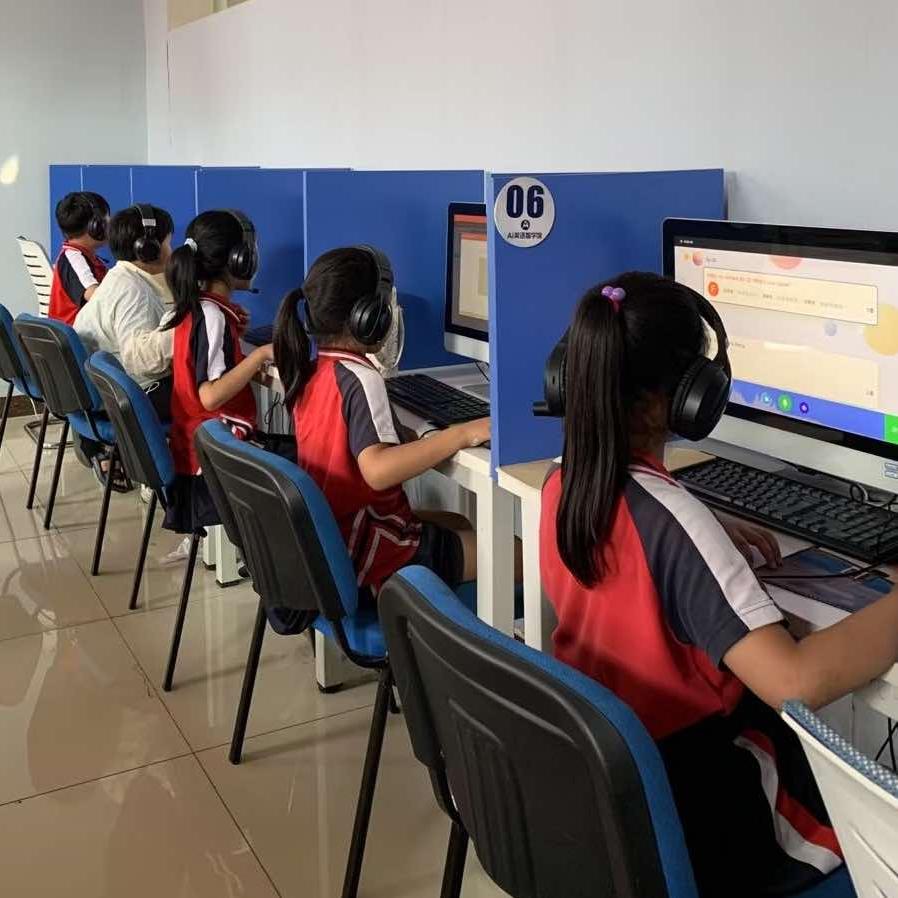 AI智学馆（英语数学提分）