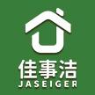 佰业清洁集团