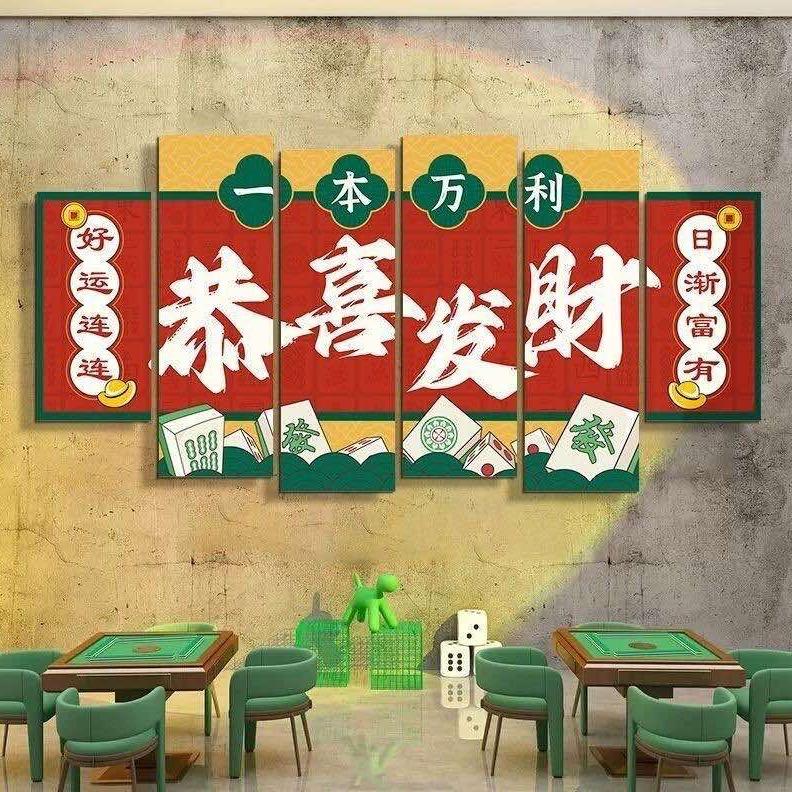 尚雅居茶楼