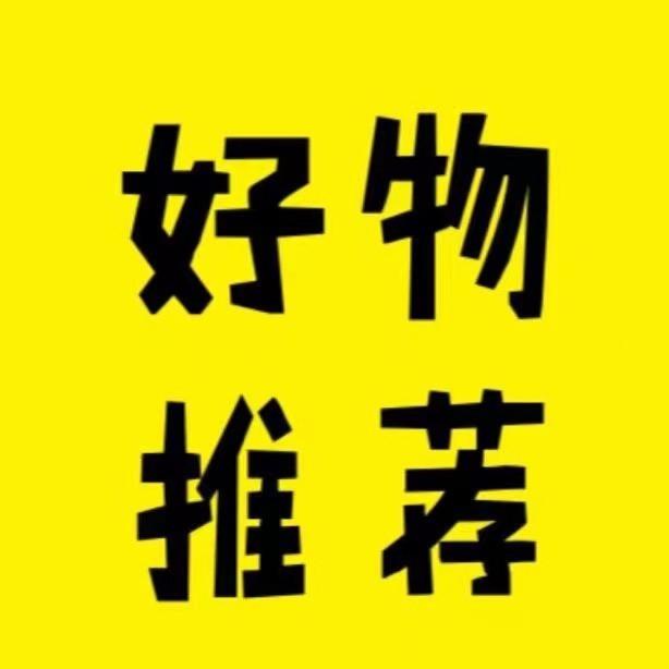 永永3直播号