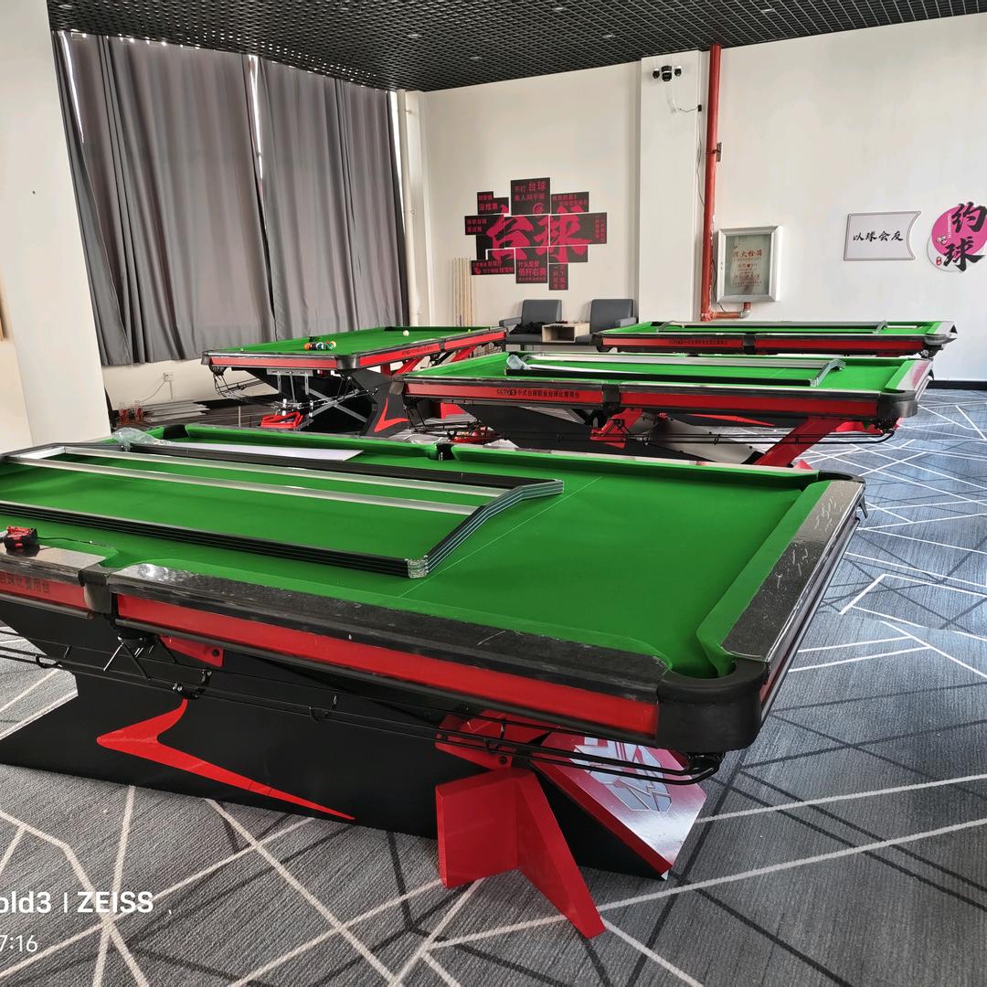 云龙台球俱乐部