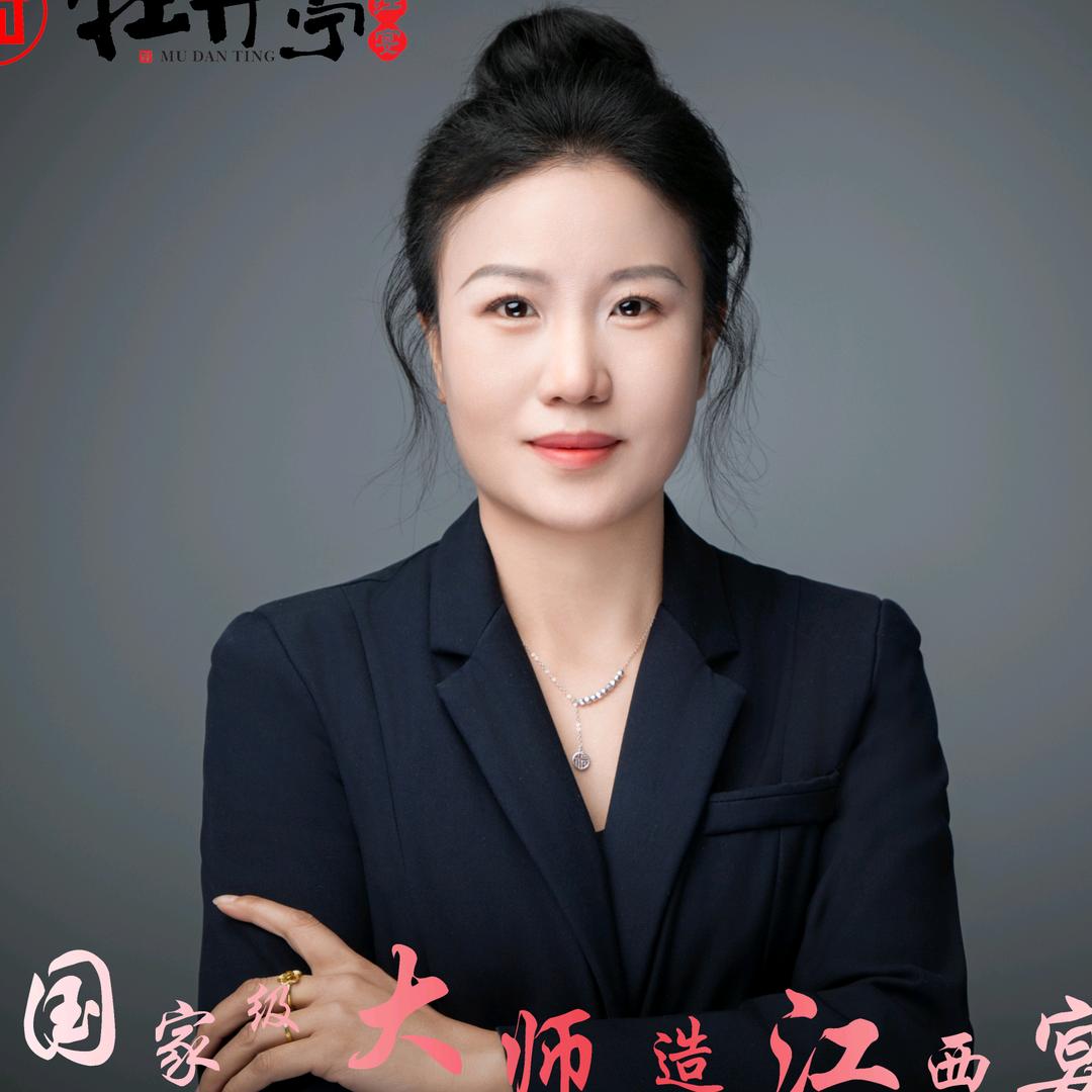 回家吃饭（滕王阁店）