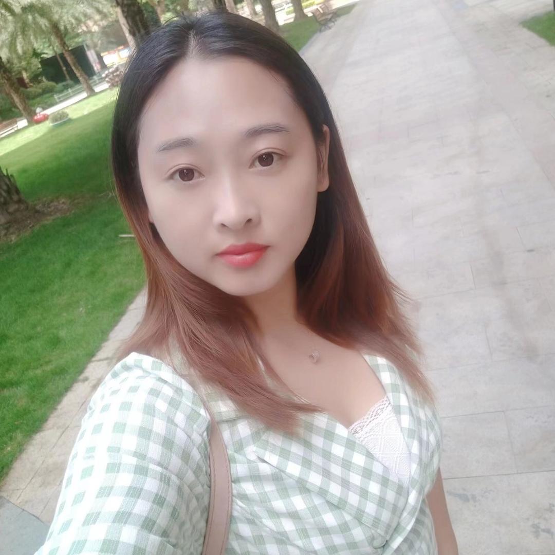 瑾玉佳仁生活美容店