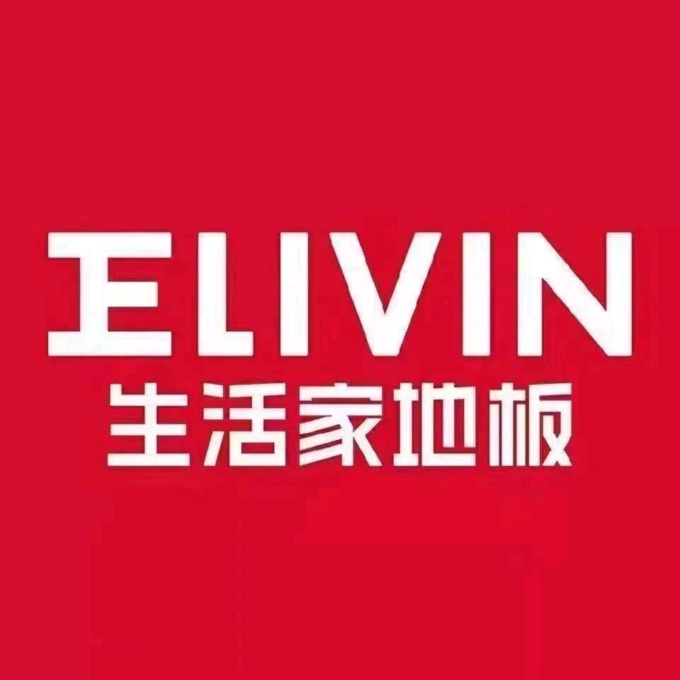 武汉生活家地板旗舰店