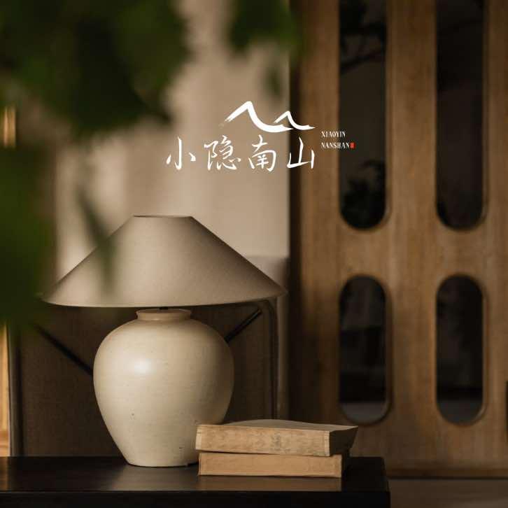 重庆小隐南山民宿