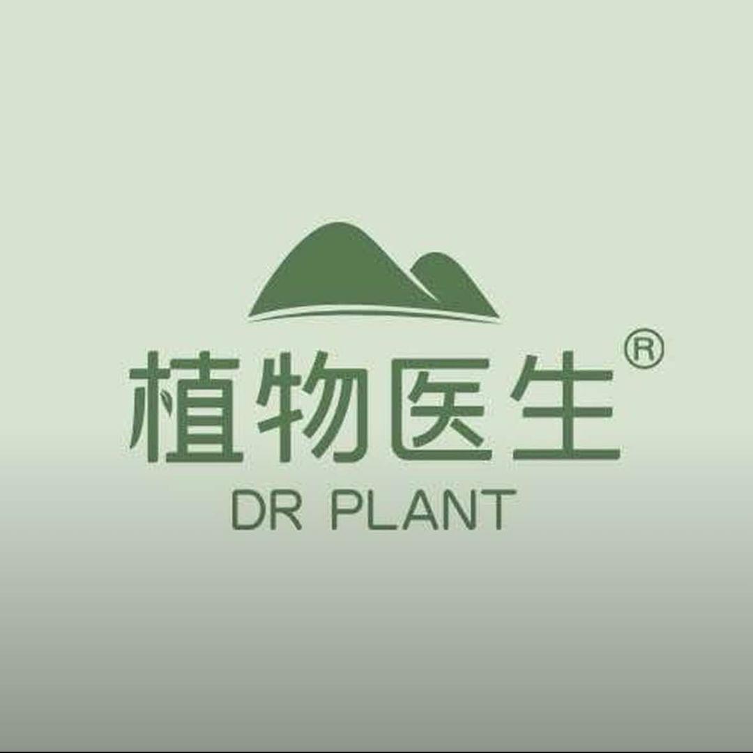 植物医生（昆明安宁吾悦广场店）