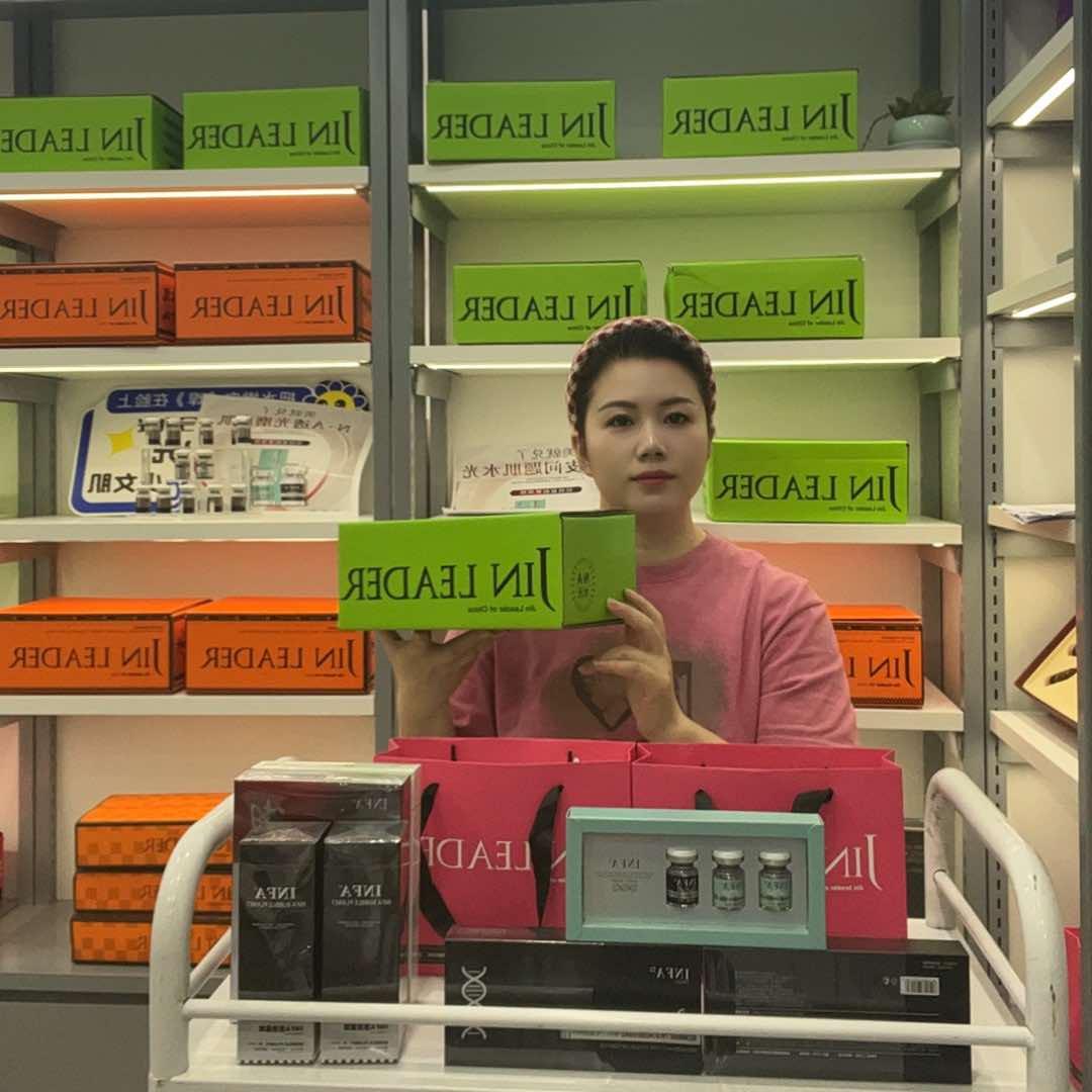 成都锦掌门桃子姐的头像