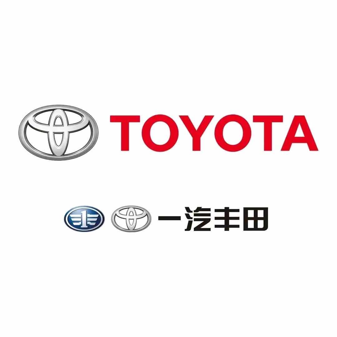 丰田特价车【全国可提】