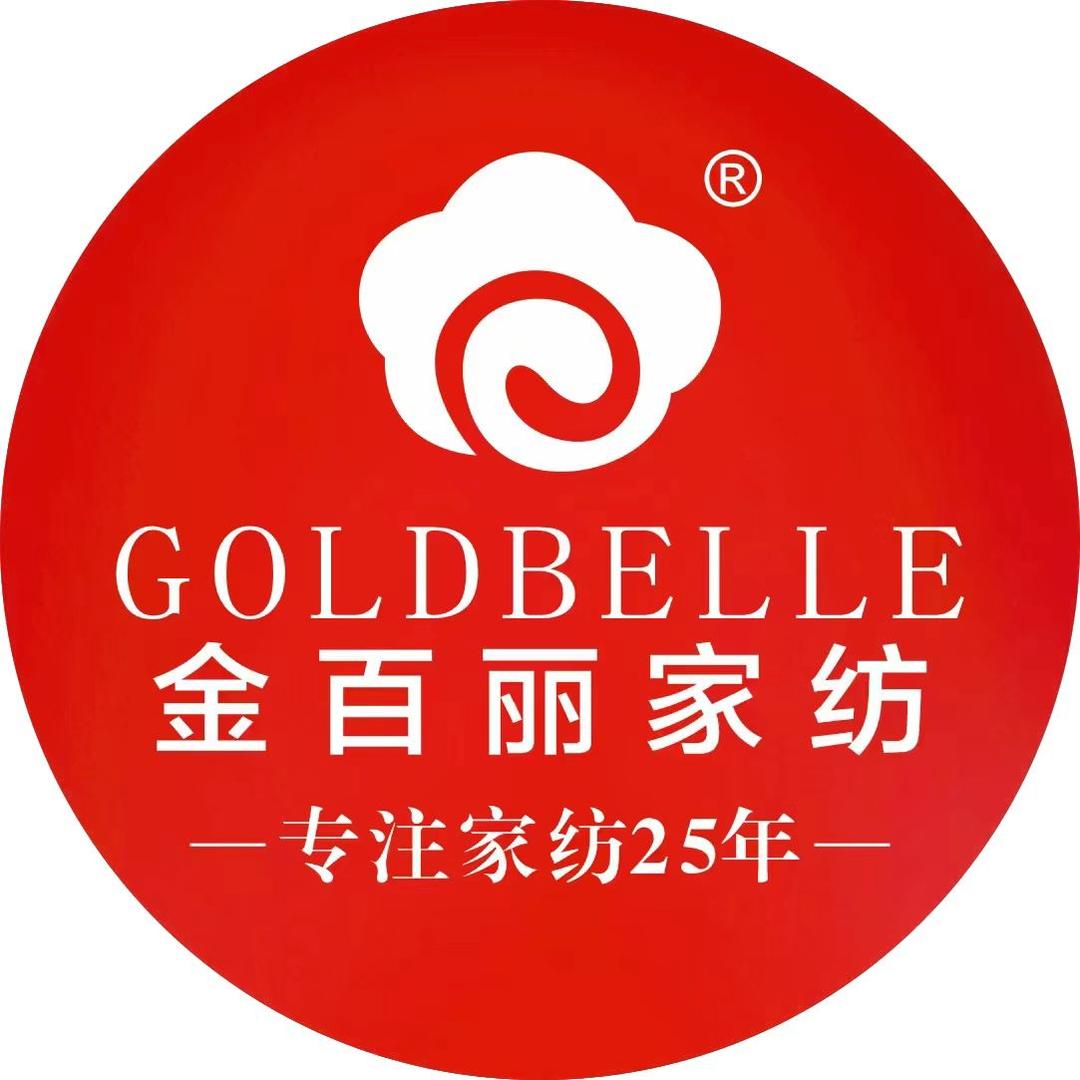 谷城金百丽家纺小华