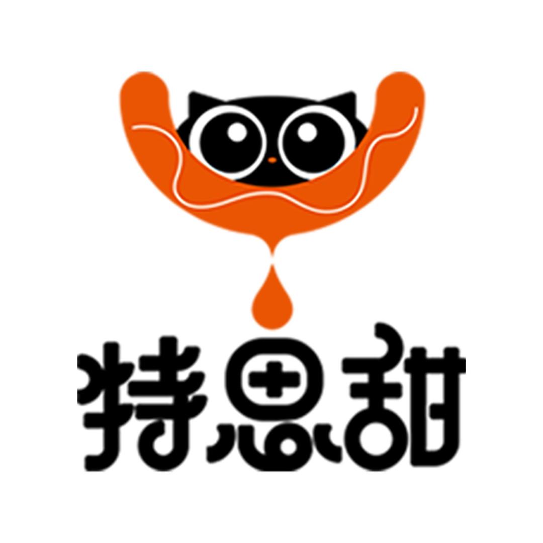 TASTE特思甜蛋糕