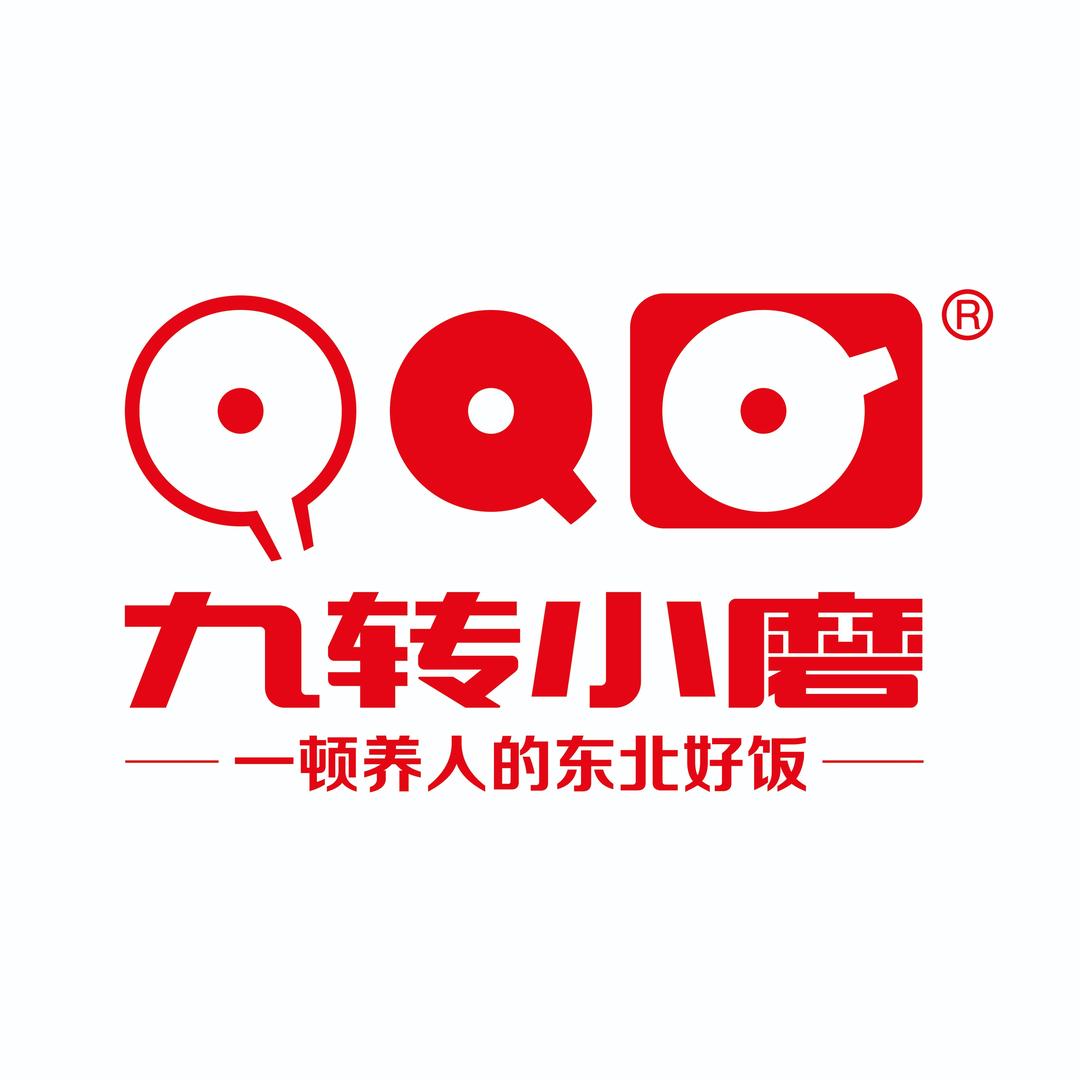 九转小磨东北菜