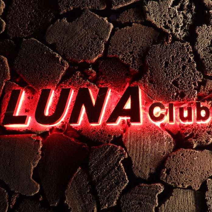 Luna Club(资江南路店)官方号