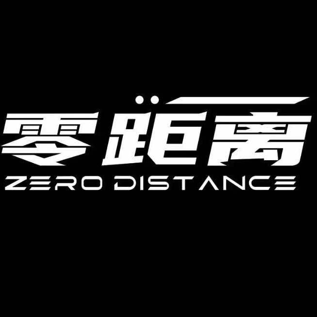 零距离老板