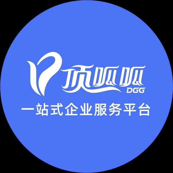 顶呱呱企服（全国连锁）