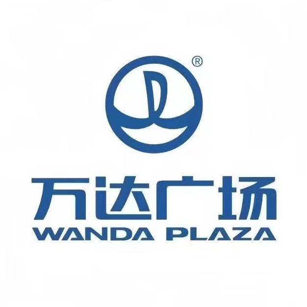 上海周浦万达广场