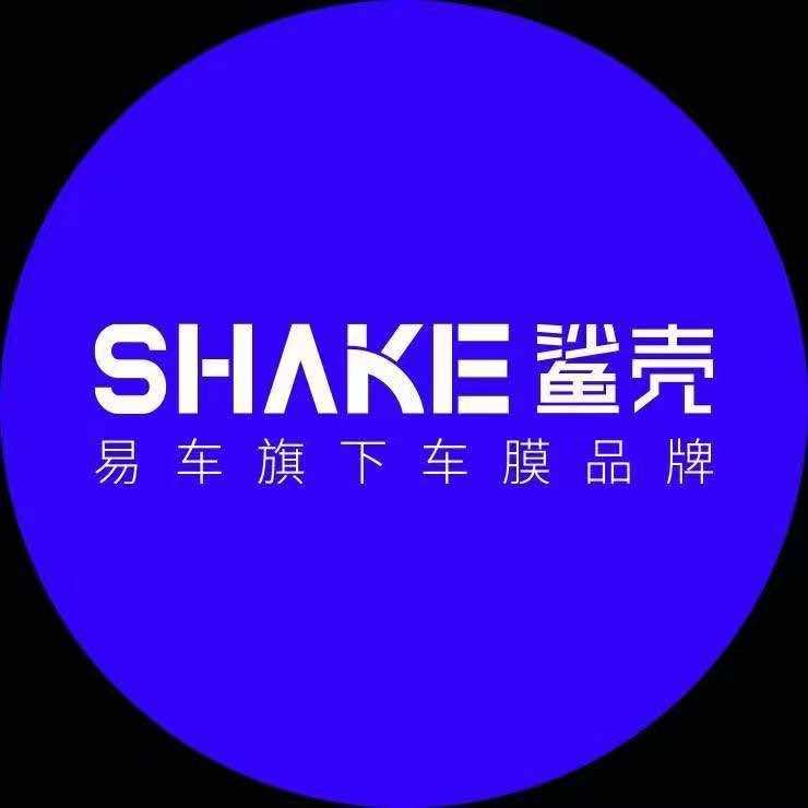 易车鲨壳(重庆渝中区中洲授权店)