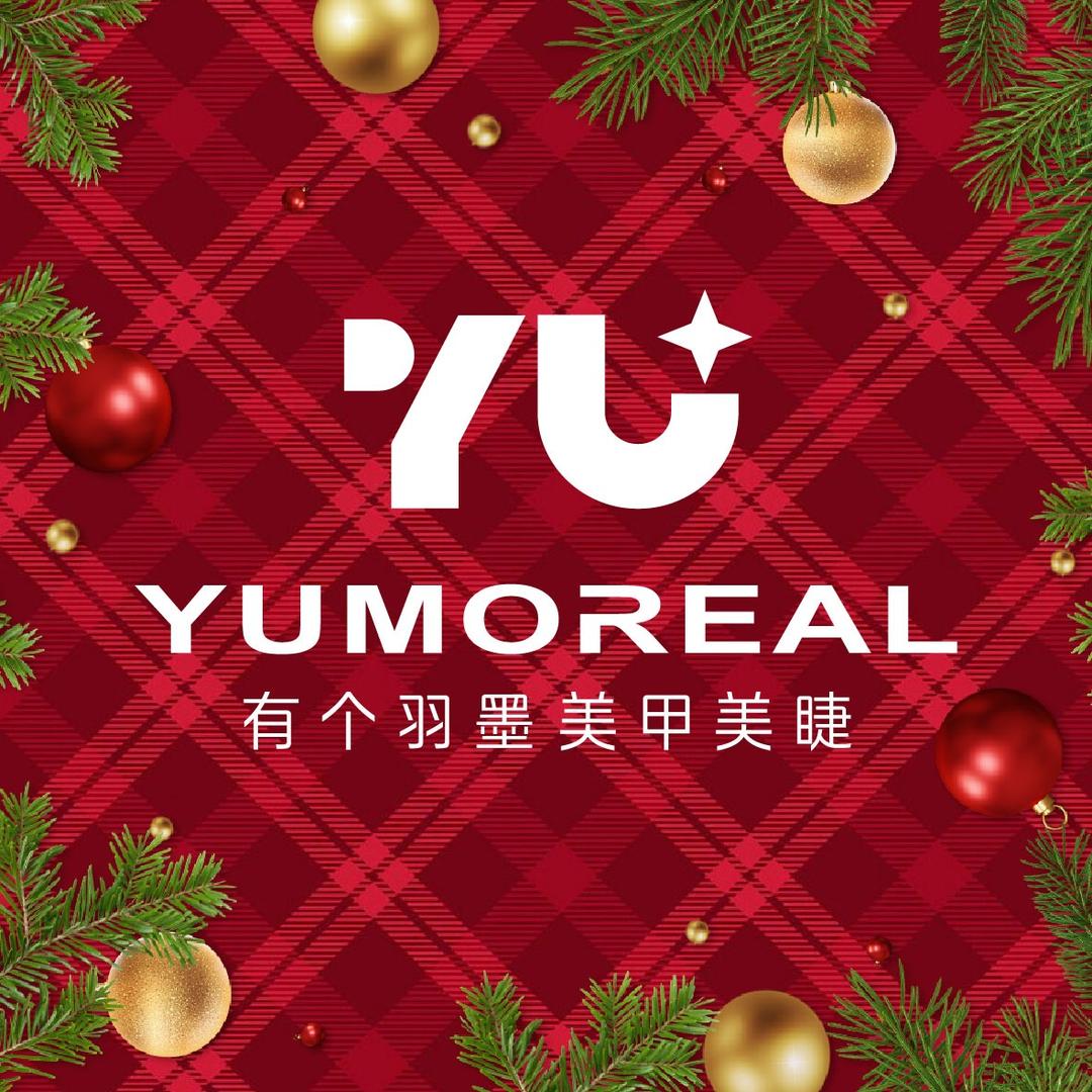 有个羽墨·美甲美睫(五角场万达店)