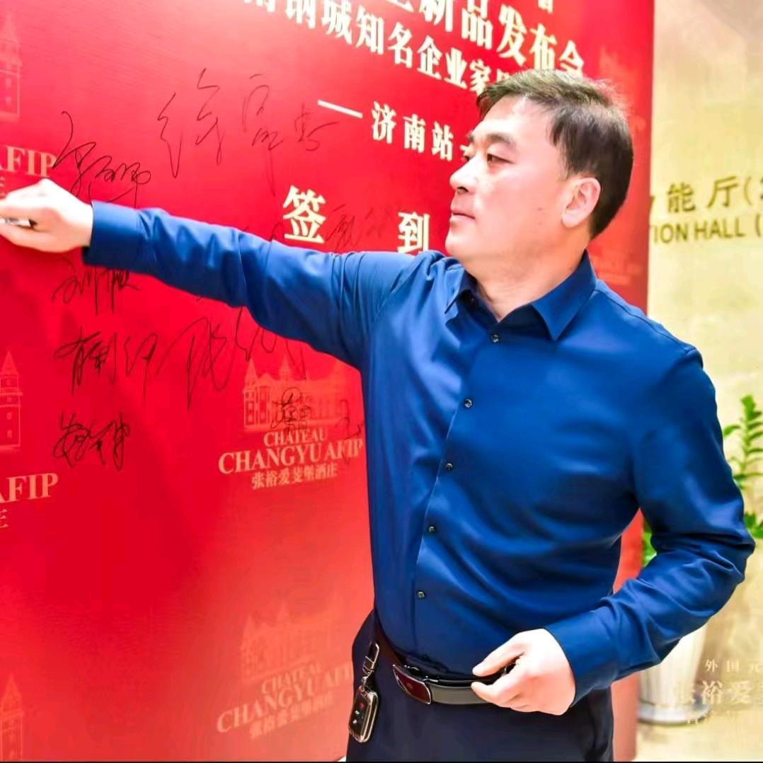 济南市金开经贸有限公司官方号