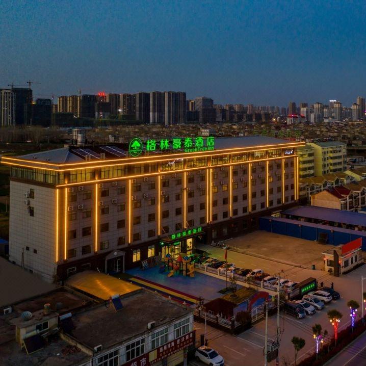 格林豪泰酒店恒大名都店