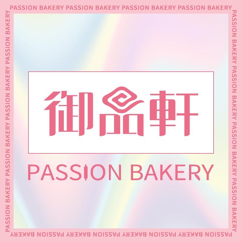 御品轩（蒲城朝阳路店）