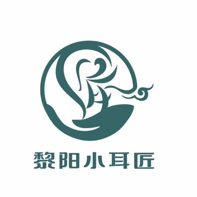 小耳匠可视采耳濮阳店