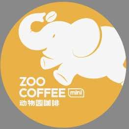 ZOO COFFEE