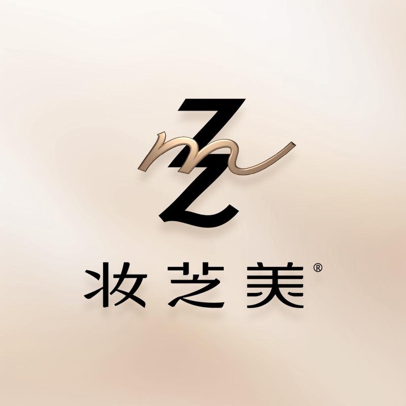熊灿群妆芝美