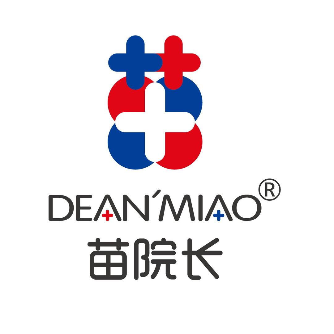 苗院长皮肤管理中心（万柏林新都汇店）