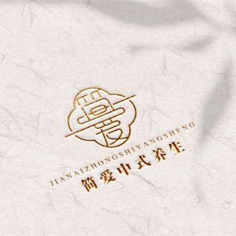 简爱肩颈疼痛.经络.艾灸调理
