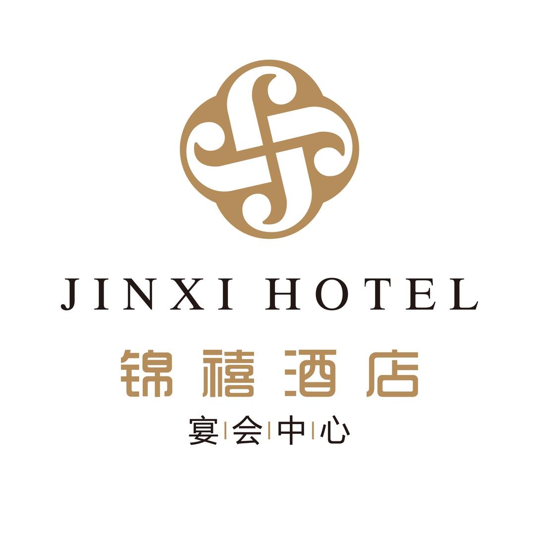 沈阳锦禧宴会酒店