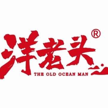 洋老头辣子鸡