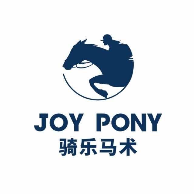 骑乐马术（佛山华侨城中心）